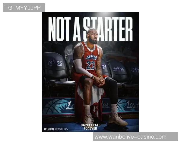 勒布朗詹姆斯：篮球传奇的崛起与辉煌成就之路