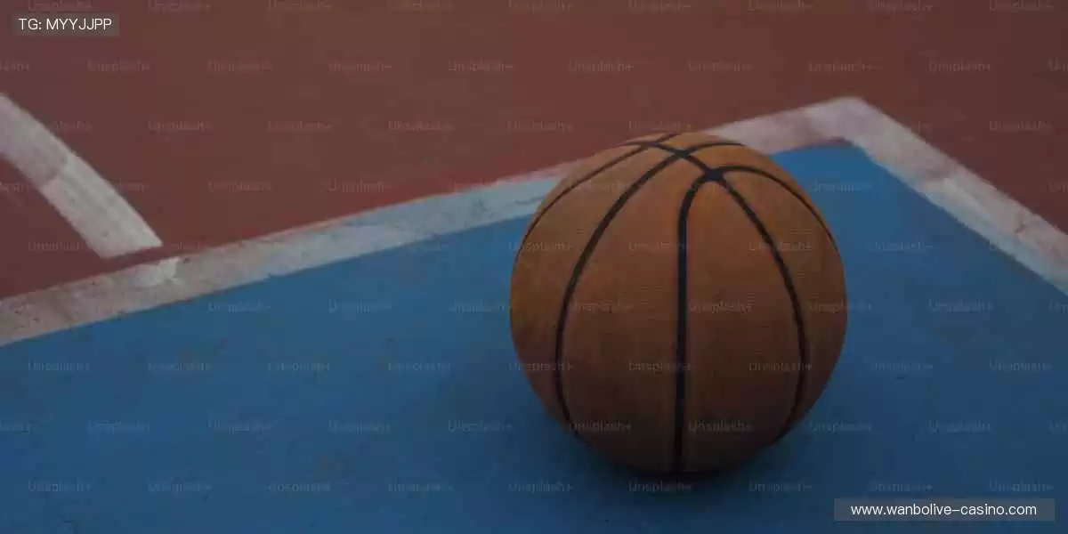 🏀 热血篮球,火力全开!🔥 你的热爱,由我们直播点燃!